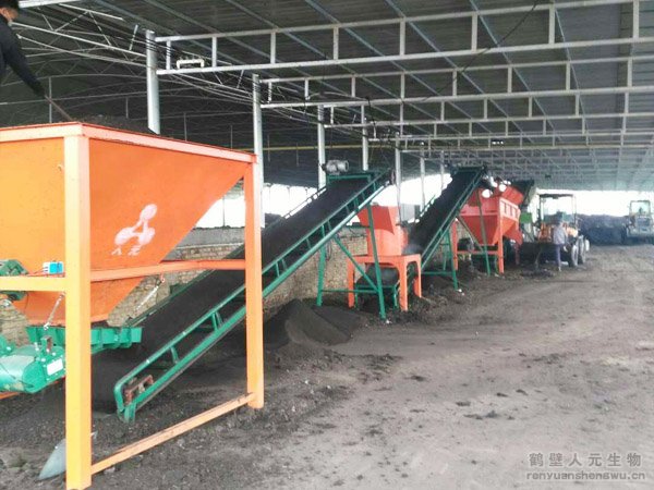 牛粪有机肥生产线